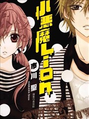 雾海档案 悬疑科幻韩漫封面
